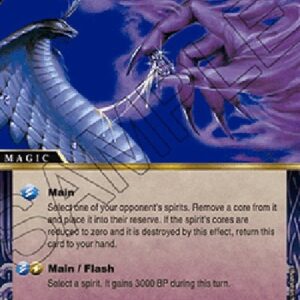 Battle Spirits Saga Purple Haze