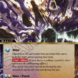 Battle Spirits Saga Hellish Birthday (V.1 - Common)