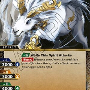 Battle Spirits Saga Treasure Guard Goldenlock