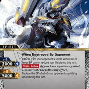 Battle Spirits Saga Nega Cerberus