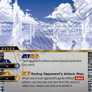 Battle Spirits Saga Entrance to the Mirrorworld (V.1 - Common)