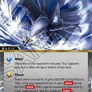 Battle Spirits Saga Darkness Aura