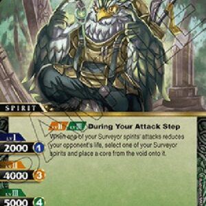 Battle Spirits Saga Surveyor Setsuna