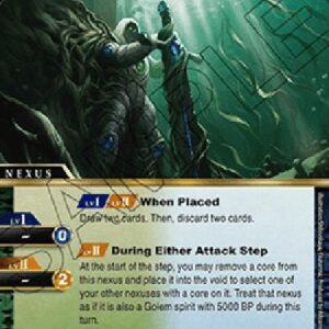 Battle Spirits Saga Sunken Ruins (V.1 - Uncommon)