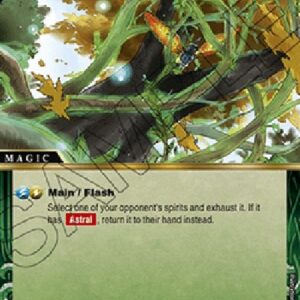 Battle Spirits Saga Binding Branch (V.1 - Common)
