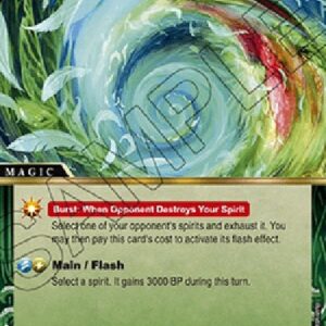 Battle Spirits Saga Vertical Wind