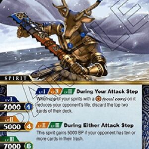 Battle Spirits Saga Seasurge Swordfighter Akashi