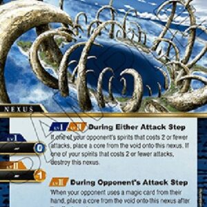 Battle Spirits Saga Sealord's Maw (V.1 - Common)