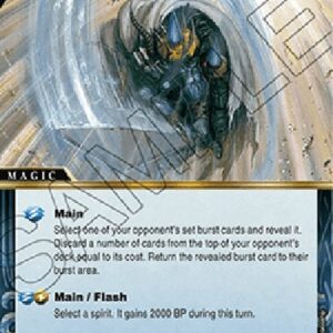 Battle Spirits Saga Spinning Sword