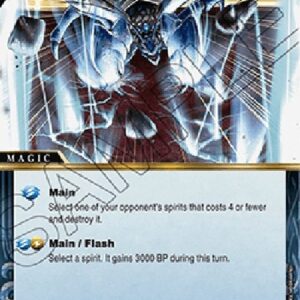 Battle Spirits Saga Abyss Break