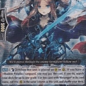 Cardfight!! Vanguard Dark Cloak Revenger, Tartu [G Format]