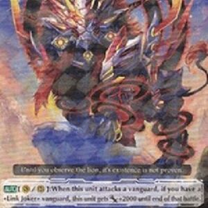 Cardfight!! Vanguard Schrodinger's Lion [G Format]