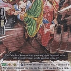 Cardfight!! Vanguard Iron Fan Eradicator, Nirrti [G Format]