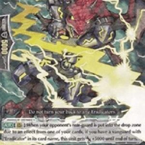 Cardfight!! Vanguard Homing Eradicator, Rochishin [G Format]