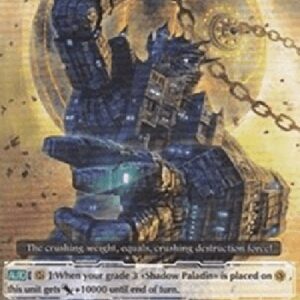 Cardfight!! Vanguard Demon World Castle, ZerSchlangen [G Format]