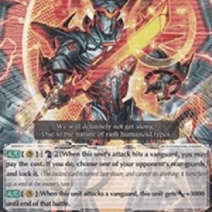 Cardfight!! Vanguard Innocent Blade, Heartless [G Format]