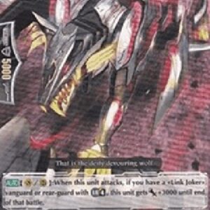 Cardfight!! Vanguard Gamma Burst Fenrir [G Format]