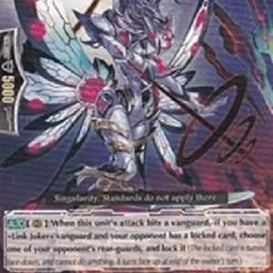 Cardfight!! Vanguard Singularity Sniper [G Format]