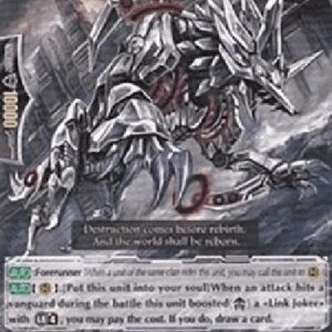 Cardfight!! Vanguard White Night Fenrir [G Format]