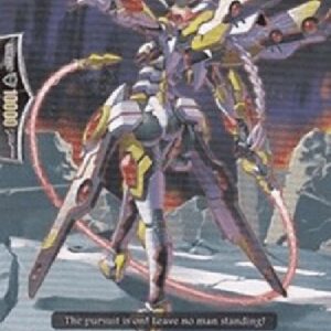 Cardfight!! Vanguard Star-vader, Moon Commander [G Format]