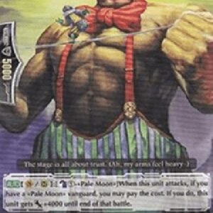 Cardfight!! Vanguard Tightrope Holder [G Format]