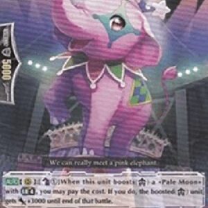 Cardfight!! Vanguard Elegant Elephant [G Format]