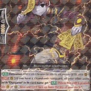 Cardfight!! Vanguard Exorcist Mage, Dan [G Format]