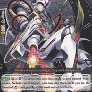 Cardfight!! Vanguard Strafing Star-vader, Ruthenium [G Format]