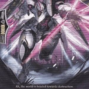 Cardfight!! Vanguard PR Star-vader, Weiss Soldat [G Format]