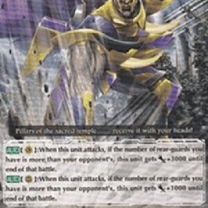 Cardfight!! Vanguard Gigantech Pillar Fighter [G Format]