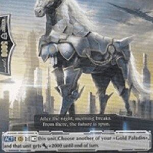 Cardfight!! Vanguard Sunrise Unicorn [G Format]