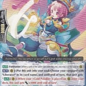 Cardfight!! Vanguard Liberator, Cheer Up Trumpeter [G Format]