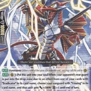 Cardfight!! Vanguard Eradicator, Blade Hang Dracokid [G Format]