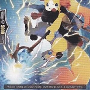 Cardfight!! Vanguard Eradicator, Blue Gem Carbuncle [G Format]