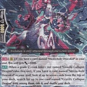 Cardfight!! Vanguard Gravity Ball Dragon [G Format]