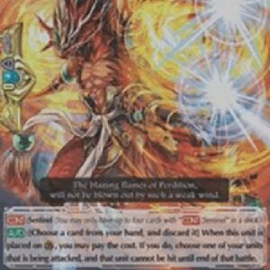 Cardfight!! Vanguard Perdition Dragon, Rampart Dragon [G Format]