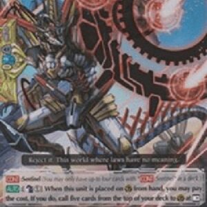Cardfight!! Vanguard Star-vader, Rejection Dragon [G Format]