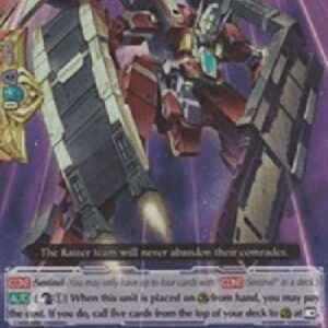 Cardfight!! Vanguard Shieldraizer [G Format]