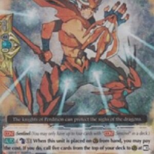 Cardfight!! Vanguard Perdition Dragon Knight, Sattar [G Format]
