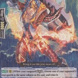 Cardfight!! Vanguard Perdition Dragon Knight, Ilham [G Format]