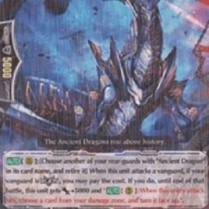 Cardfight!! Vanguard Ancient Dragon, Knightarmor [G Format]