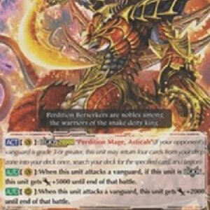 Cardfight!! Vanguard Perdition Berserker, Jaratkaru [G Format]