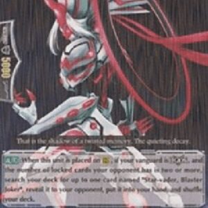 Cardfight!! Vanguard Star-vader of Silence, Dilaton [G Format]