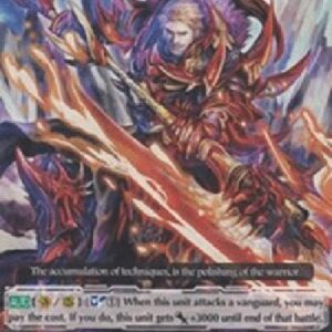 Cardfight!! Vanguard Perdition Dragon Knight, Jamileh [G Format]