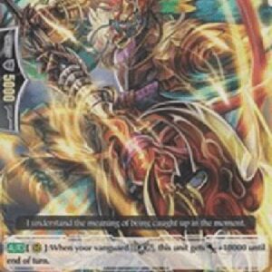Cardfight!! Vanguard Perdition Berserker, Manasa [G Format]