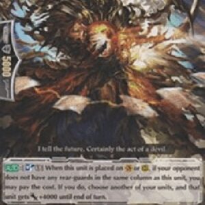 Cardfight!! Vanguard Embodiment of Perdition, Majid [G Format]