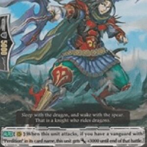 Cardfight!! Vanguard Perdition Dragon Knight, Gia [G Format]