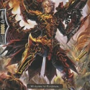 Cardfight!! Vanguard Perdition Dragon Knight, Tovare [G Format]