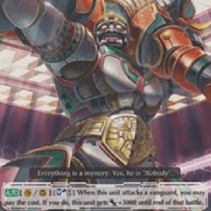 Cardfight!! Vanguard Nobody from Olmeca [G Format]