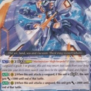 Cardfight!! Vanguard Marineraizer Anchor-arm [G Format]
